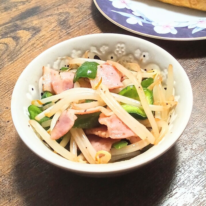 もやしでコンソメバター炒め〜お弁当おかず〜